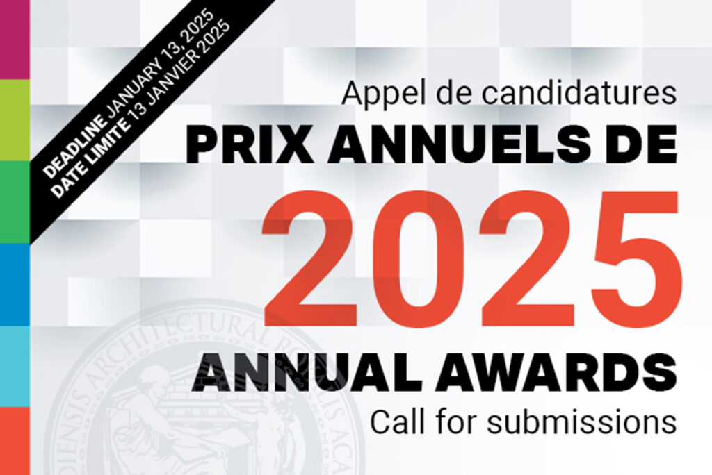 Convocatoria de presentaciones para los Premios Anuales RAIC 2025