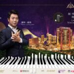 Galaxy Macau presenta Galaxy Music Gala: Lang Lang y Macao Orchestra el 19 de enero de 2025. Este extraordinario artista hará su debut en el GICC.