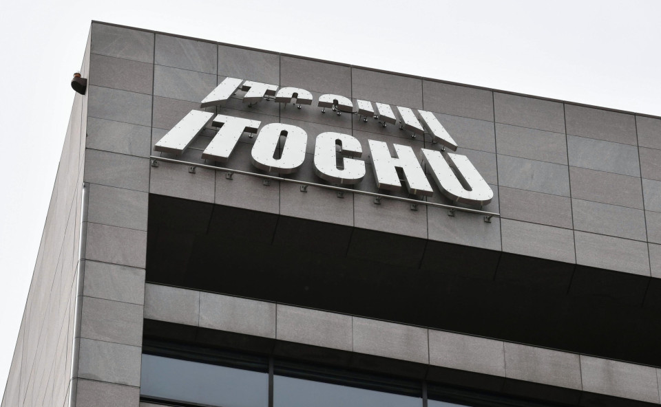 La casa comercial Itochu busca financiar la compra de la dirección de Seven & i